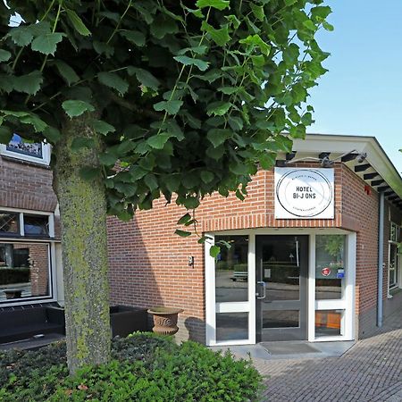 Hotel Bi-J Ons Lichtenvoorde Esterno foto